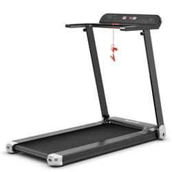 SP37681US-SL Folding Electric Compact Walking Treadmill with APP Control Speaker, Silver -  Total Tactic