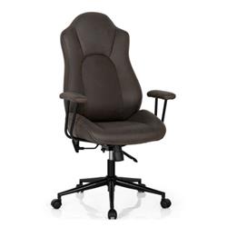 Picture of Total Tactic CB10228GR High Adjustable Back Executive Office Chair with Armrest, Brown