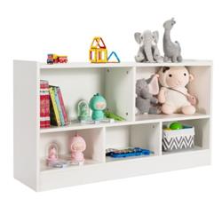 CB10297WH Kids 2-Shelf Bookcase 5-Cube Wood Toy Storage Cabinet Organizer, White -  Total Tactic