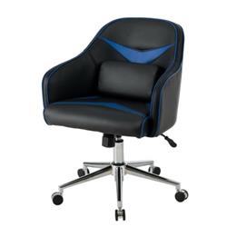 Picture of Total Tactic HW63924BL Adjustable Height Office Chair with Massage Lumbar Support&#44; Blue