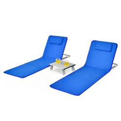 NP10213NY Beach Lounge Chair Mat Set for 2 Adjustable Lounge Chair with Table Stripe, Blue - 3 Piece