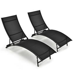 NP10219BK-2 Patio Folding & Stackable Chaise Lounge Chair with 5-Position Adjustment, Black - 2 Piece