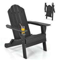 NP10250BK Patio Folding Adirondack Chair with Built-in Cup Holder, Black