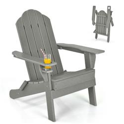 NP10250GR Patio Folding Adirondack Chair with Built-in Cup Holder, Gray