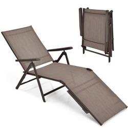 NP10547CF-1 Patio Foldable Chaise Lounge Chair with Backrest & Footrest, Brown