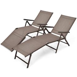 NP10547CF-2 Foldable Chaise Lounge Chair with 2-Position Footrest, Brown - 2 Piece