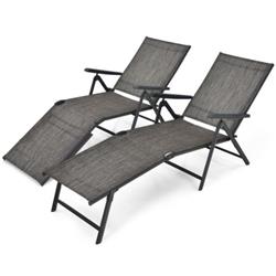 NP10547GR-2 Foldable Chaise Lounge Chair with 2-Position Footrest, Gray - 2 Piece