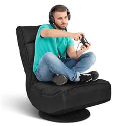 HW65592BK 5-Position Folding Floor Gaming Chair, Black