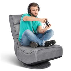 HW65592GR 5-Position Folding Floor Gaming Chair, Gray