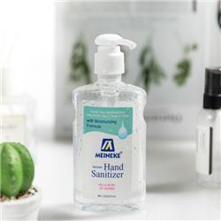 HW65676-1 8 fl oz Hand Sanitizer Moisturizing Gel with 62 Percent Ethyl Alcohol Kills 99.99 Percent of Germs - Pack of 4 -  Total Tactic