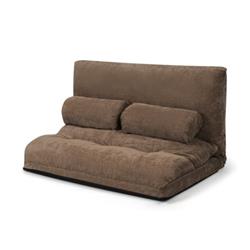 HW65938CF 6-Position Adjustable Sleeper Lounge Couch with 2 Pillows, Coffee