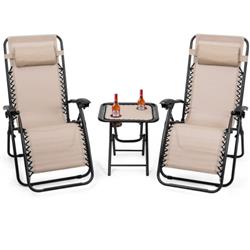 OP3475CF Folding Portable Zero Gravity Reclining Lounge Chair Table Set, Beige - 3 Piece -  Total Tactic