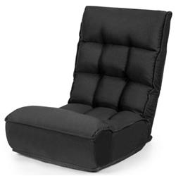 Picture of Total Tactic HW66375BK 4-Position Adjustable Floor Chair Folding Lazy Sofa&#44; Black