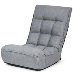 HW66375GR 4-Position Adjustable Floor Chair Folding Lazy Sofa, Gray