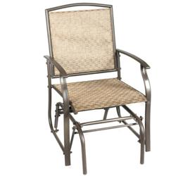 OP3906 Steel Frame Garden Swing Single Glider Chair Rocking Seating