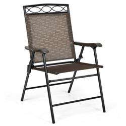 OP70338 Patio Folding Chair - Set of 4