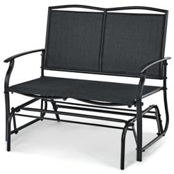 Picture of Total Tactic OP70517BK Iron Patio Rocking Chair for Outdoor Backyard & Lawn&#44; Black