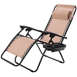 OP70528BE Outdoor Folding Zero Gravity Reclining Lounge Chair with Utility Tray, Beige