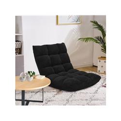 Picture of Costway HV10355HS 14-Position Adjustable Floor Chair with Folding Lazy Gaming Sofa Chair&#44; Black