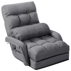 HW56730HS Folding Lazy Floor Chair Sofa with Armrests & Pillow, Gray