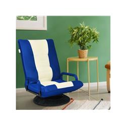 Picture of Costway HW64139BL 6-Position Adjustable Swivel Folding Gaming Floor Chair&#44; Blue