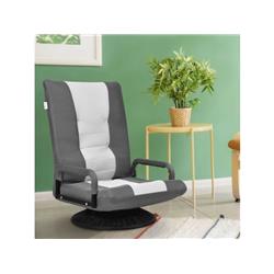 Picture of Costway HW64139GR 6-Position Adjustable Swivel Folding Gaming Floor Chair&#44; Gray