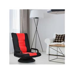 Picture of Costway HW64139RE 6-Position Adjustable Swivel Folding Gaming Floor Chair&#44; Red