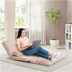 HW65938BE 6-Position Adjustable Sleeper Lounge Couch with 2 Pillows, Beige