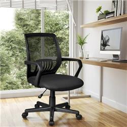 HW62396 Lumbar Support Adjustable Rolling Swivel Mesh Office Chair