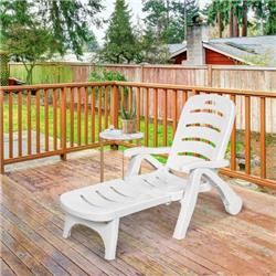 HW66598 5-Position Adjustable Folding Chaise Rolling Lounge Chair