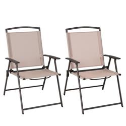 NP10504BE-2 Patio Dining Chair with Armrests & Rustproof Steel Frame, Beige - Set of 2
