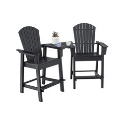 NP10380BK HDPE Tall Adirondack Chair with Middle Connecting Tray, Black - 2 Piece