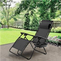 NP10642DK-1 Outdoor Folding Zero Gravity Reclining Lounge Chair with Utility Tray, Black