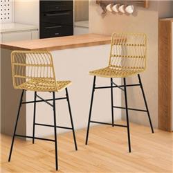 Picture of Costway JV10741YW-2 Rattan Bar Stool with Sturdy Metal Frame, Yellow - Set of 2