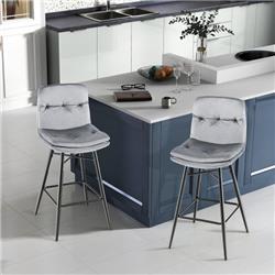 Picture of Costway JV10701GR-2 29 in. Velvet Bar Stool Set with Tufted Back & Footrests&#44; Gray - 2 Piece