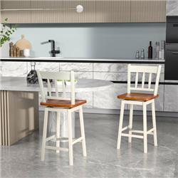 JV10710WH-24 24.5 in. Swivel Bar Stool with 360 deg Swiveling, White - Set of 2 -  Costway