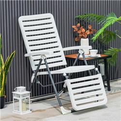 Picture of Costway NP10925WH-1 PP Folding Patio Chaise Lounger with 7-Level Backrest & Cozy Footrest&#44; White