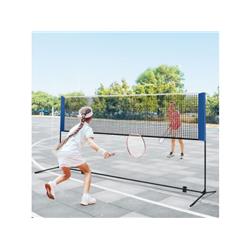 SP38007 14 ft. Adjustable Badminton Racket Set with Portable Carry Bag