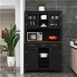 HW64504BKPlus Kitchen Storage Cabinet Cupboard with Wine Rack & Drawers, Black