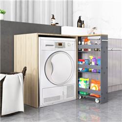 JV10501GR Rolling Kitchen Slim Storage Cart Mobile Shelving Organizer with Handle, Gray
