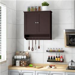 JV10435BN Wall Mounted Bathroom Storage Medicine Cabinet with Towel Bar, Brown