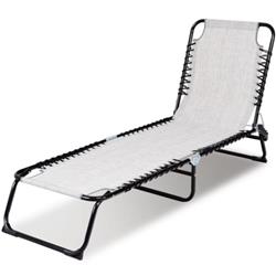 OP3879GR Foldable Camping Patio Chaise Lounge Chair, Gray