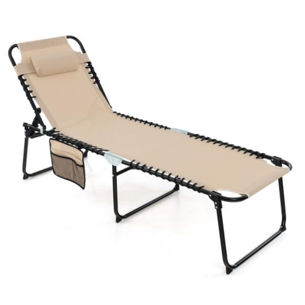 NP11676MS Foldable Recline Lounge Chair with Adjustable Backrest & Footrest, Beige