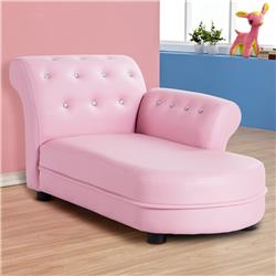 HW57078 Armrest Relax Chaise Lounge Kids Sofa - Pink