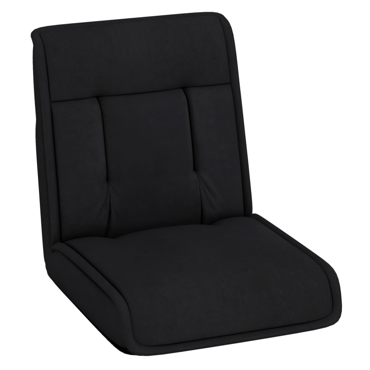 HV10542BK Folding Floor Chair Convertible Lazy Chair with 14-Poistion Adjustable Backrest - Black -  Total Tactic