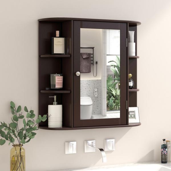 JV10446BN Wall-Mounted Bathroom Mirror Cabinet with Storage Shelves - Brown