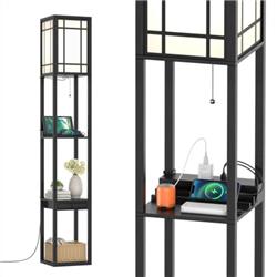 EU10009US Modern Floor Lamp with Shelves & Drawer