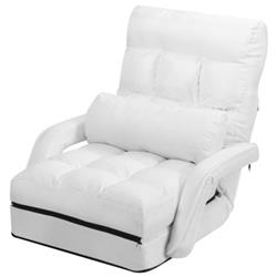 HW56730WH Folding Lazy Floor Chair Sofa with Armrests & Pillow, White