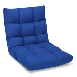 HW66636BL 14-Position Adjustable Folding Lazy Gaming Sofa, Blue