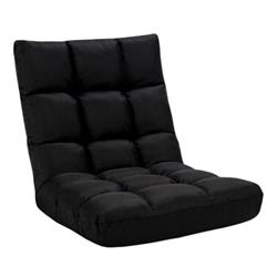 HW66636DK 14-Position Adjustable Folding Lazy Gaming Sofa, Black